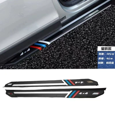 Jeep Car Pedal, Grand — Dekorativ pedal başlıqları - three-colors-of-stars-grand-cherokee-special-pedals