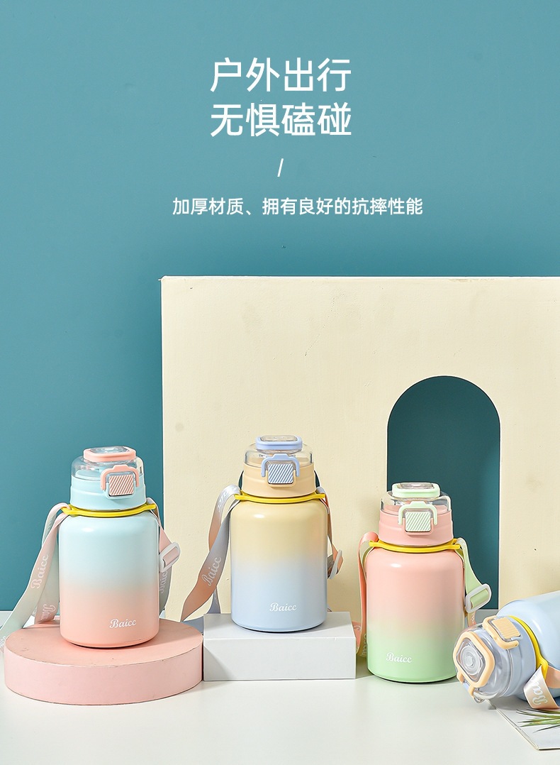 保温杯_11.jpg