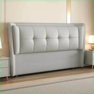 Z 61.8m Bedside Backrest 2024 New Cream Bedside Backrest Floor Integrated 1.51.8 Single