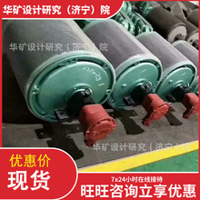 ����ʽ�z��늄ӝLͲ ռ�����gС TDY75������ʽ�z��늄ӝLͲ