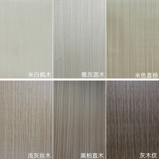 �Ƽ�ֱľ�yľ�T�NƤ�������ˮ�NĤ��ɫľ�y�Ҿ߷����N����ճ