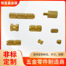 �~��ĸע�ܝL����ĸ�����~肼��֙C�~�Ƕ��ä��Ӣ��ͨ����ĸ