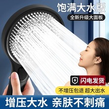 ϴˮ^ԡ^^ˮԡϴԡԇܴ