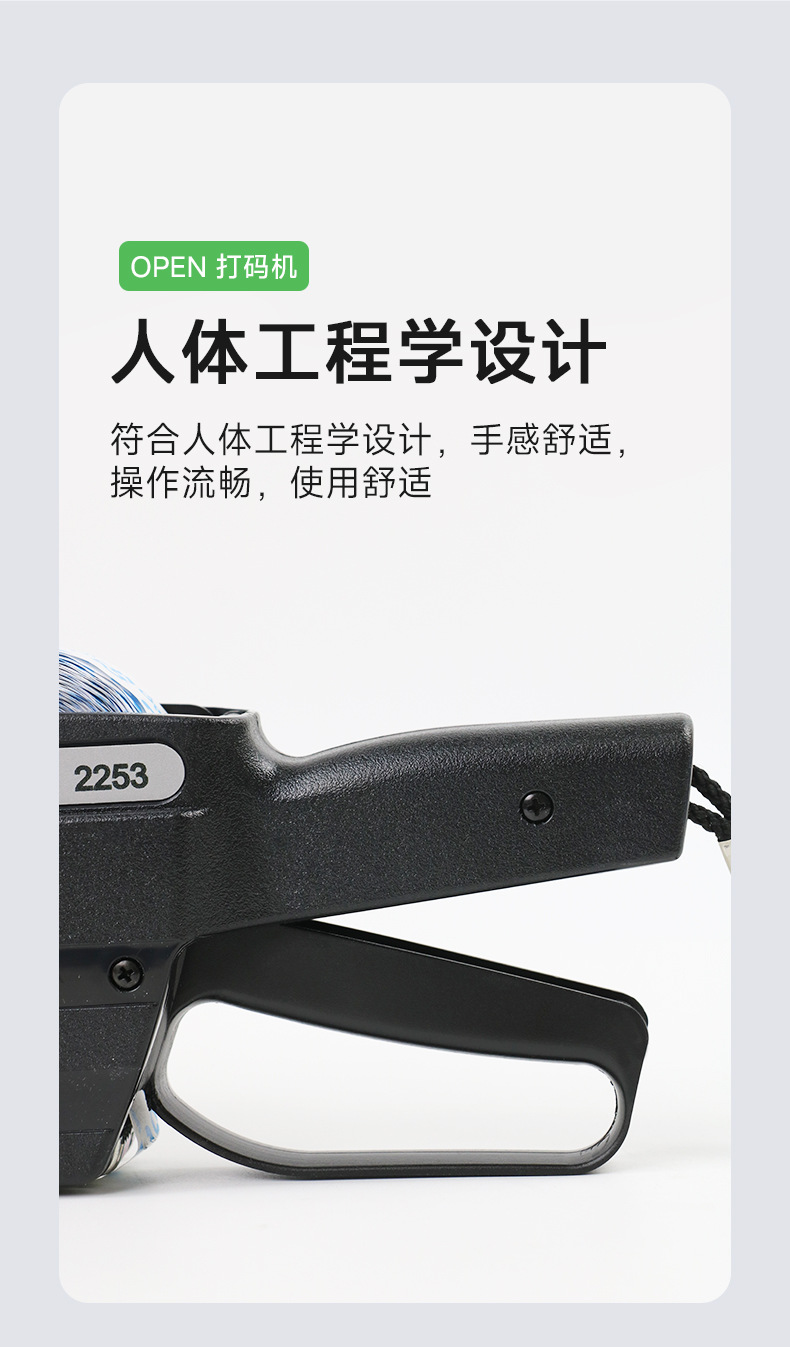 详情_06.jpg