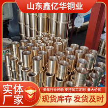 �S�ҹ���ʯī�~�� �����~�� �a���~6-6-3���m�~��9-4�X���~���S��