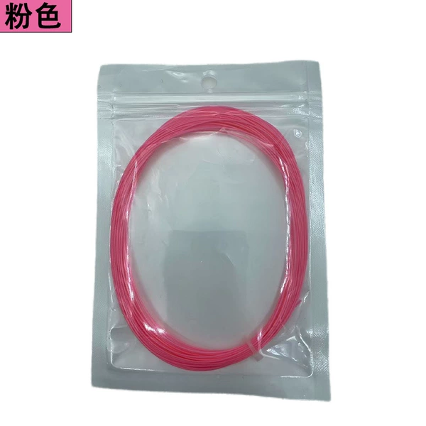 Fuchsia pack from pearl