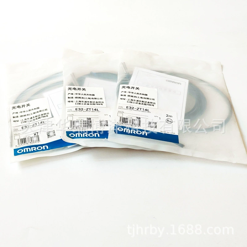 Ом E32 Волоконно-оптическая головка дракона волоконно-оптический блок E32-ZT14L 2M волоконно-оптический блок отражающий тип 1 путь