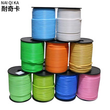 PVC焊线塑胶地板革焊丝焊条运动幼儿园医院焊线塑料地板革焊线