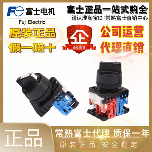 �ձ���ʿ�̱��x���_�PAR22PR-210B 211B 311B 120B 322B 122B