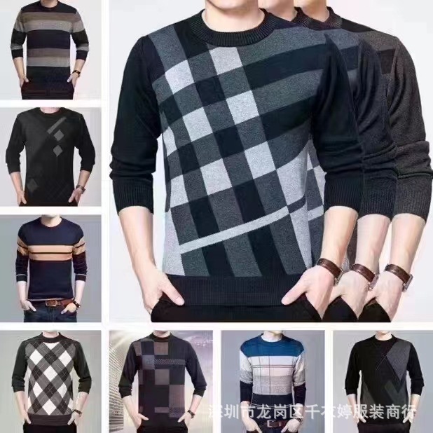 Autumn and winter new men's sweater Kore...