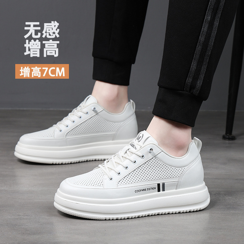 2026 New Model Men's Shoes with Hidden Height Increase, Summer Men's White Sneakers, Soft Sole, Breathable Casual Sneakers, Versatile Trendy Men's Shoes 2026 New Model Men's Shoes with Hidden Height Increase, Summer Men's White Sneakers, Soft Sole, Breathable Casual Sneakers, Versatile Trendy Men's Shoes