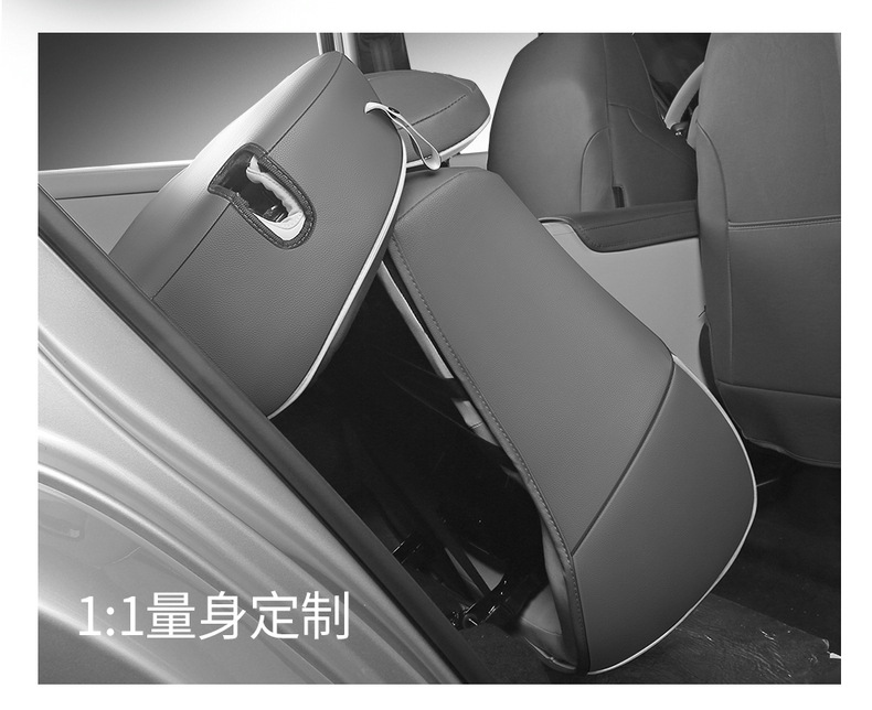Seat Cover for Chery ICAR V23 All Inclusive Leather Seat Cushion