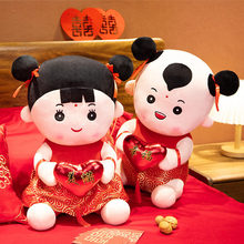 压床娃娃一对结婚礼物婚礼抱枕新婚婚房摆件婚庆用品床上对娃批发