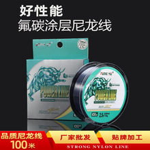 �ߏ�͸����~��100�׏���ԭ�z�~�������Ӿ����;��z�z���������l