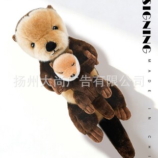 ��Ʒ����ˮ�H���|ĸ�ӹ���ë�q��߄���@�o��Ʒһ������ˮ�H