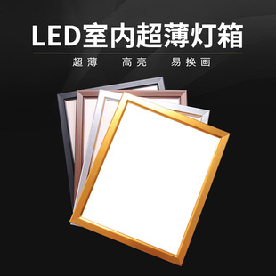 led���������X�Ͳ���߅�_��ʽ�̲��rĿ��젝�Ғ�l��S�Ҷ���
