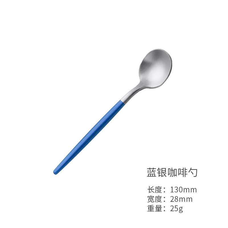 Traje de vajilla de acero inoxidable portugués transfronterizo cuatro piezas principales celebridad de Internet vajilla occidental pintura para hornear cuchara de café cuchillo de carne y tenedor