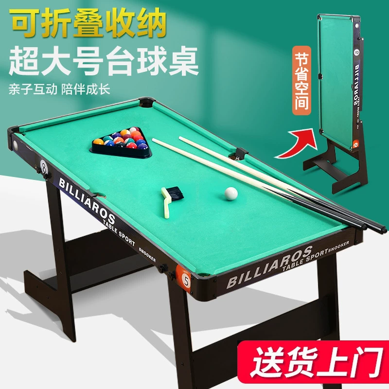 Складной бильярдный стол для домашнего домашнего ребенка мини-взрослый крытый бильярдный стол маленький мальчик большой стол семейный игрушка