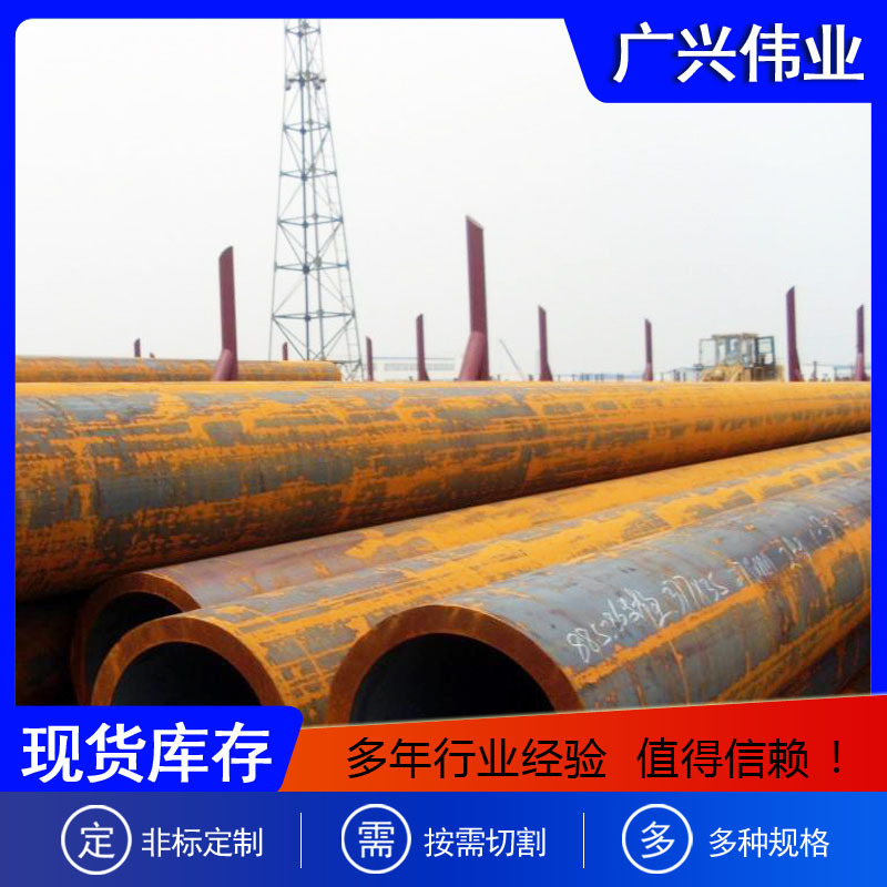 现货销售美标无缝钢管A335P11高压合金管中海油用无缝管定尺切割