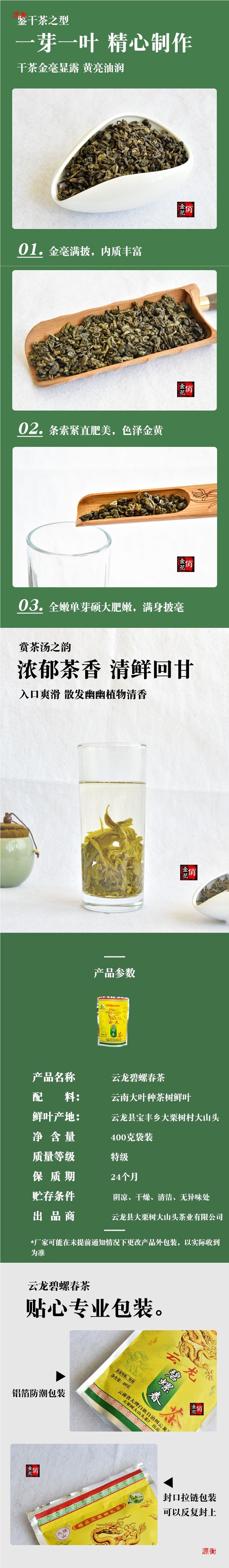 hmqViviiyNSAyin9WuaUt6bEFE2+GdIPxqLL