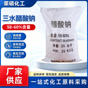 �F؛�������I�����c58-60%������ˮ�����c��ˮ̎��oˮ�����c