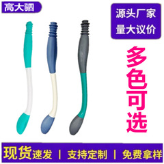 Patient Amazon elderly and pregnant women do not need to bend over to wipe the toilet, dry and wipe the toilet paper absorber, toilet cleaning aid