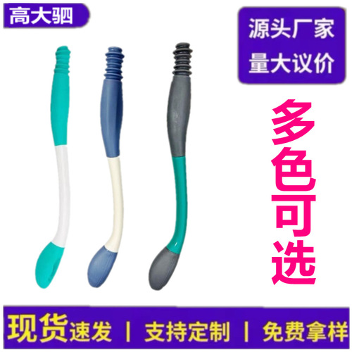 Patient Amazon elderly and pregnant women do not need to bend over to wipe the toilet, dry and wipe the toilet paper absorber, toilet cleaning aid