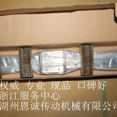 SELBW16 SSEBW16  SEBW16 SEBWZ16  直线导轨滑块《米思米/MISUMI