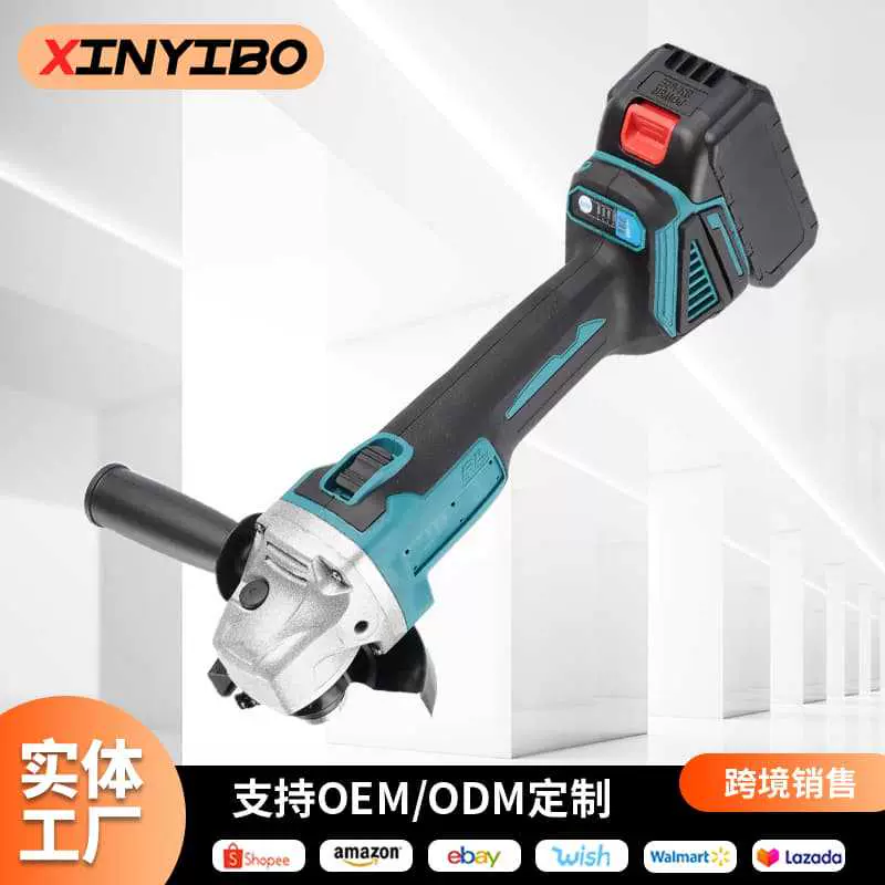 外贸多功能125电动角磨机跨境大功率锂电角磨机家用切割机打磨机