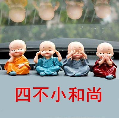small monk cute car – Car ornaments