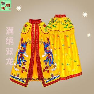 New Statues Cloak Embroidered Buddha Statues Dragon and Phoenix Cloth Dragon Robe Shoulder God Bodhisattva God of Wealth Guan Gong High-grade Cloak