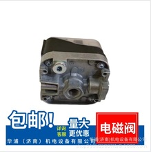 ���Ƶ�KROM����늴��y�T �ӟ�t���I��� 1100��ߜ��m��