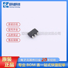 ԭװ��Ʒ  MCP6486UT-E/OT  ��װ SOT-23-5  ����Ŵ���  �����