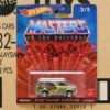 [DLB45 Fisher-Price Set] No. 3 FOR SUPERVAN