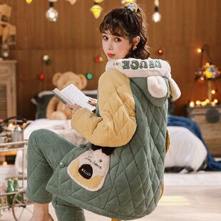 ����ţ�̽q�A�����ӼӺ�ӽq��ů�Bñ�_��˯��Ů�Ҿӷ����b