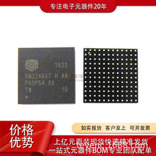 SM2246XT-H-AA MK64FN1M0VMD12 STR710RZH6 AD6657BBCZ BGA144 IC