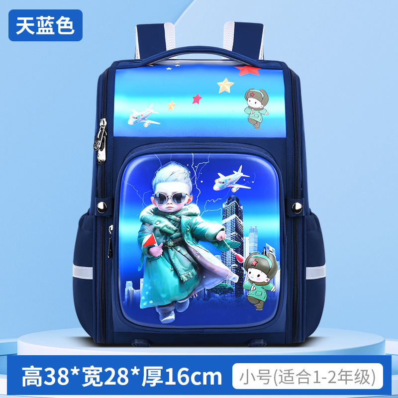 2024 nueva mochila escolar 3D de cáscara dura para estudiantes de primaria grados 1 - 3 - 6 mochila de gran capacidad para niños mochila de protección de espalda mochila de carga