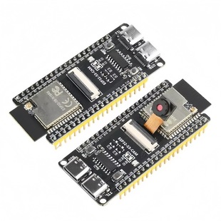 ESP32-S3-CAM core development board N16R8 wifi Bluetooth module OV2640 camera Xiaozhi AI