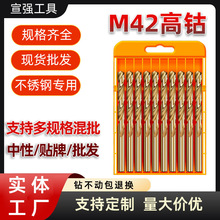 �S��ֱ�NM42����黨��^���P�荿׹��I����Ӳȫĥֱ�������^