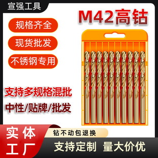 �S��ֱ�NM42����黨��^���P�荿׹��I����Ӳȫĥֱ�������^