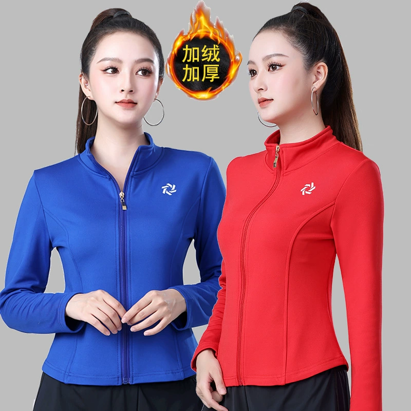 2024 новый стиль с длинным рукавом повседневная спортивная куртка для женщин тонкая и тонкая одежда для йоги плюс бархатный толстый костюм для танца