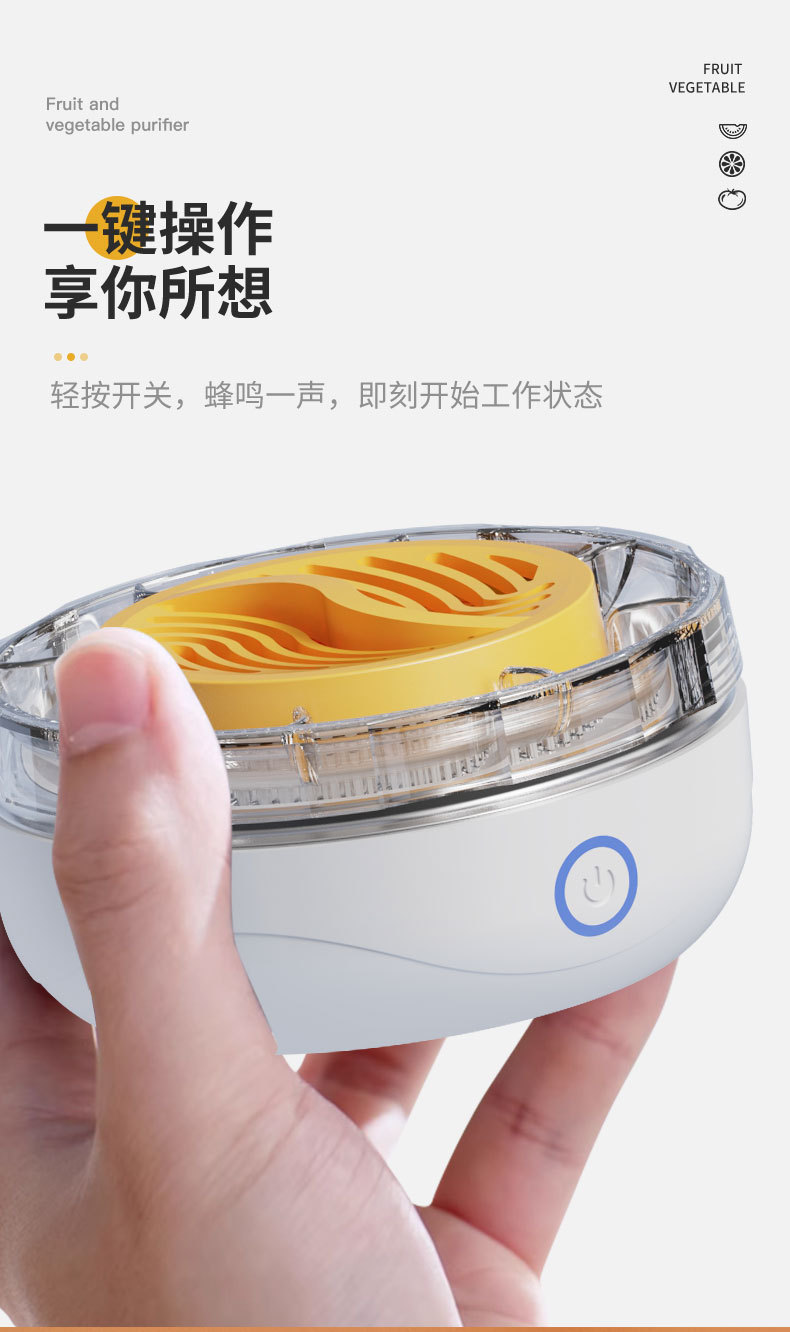 一键上货_20250620130607