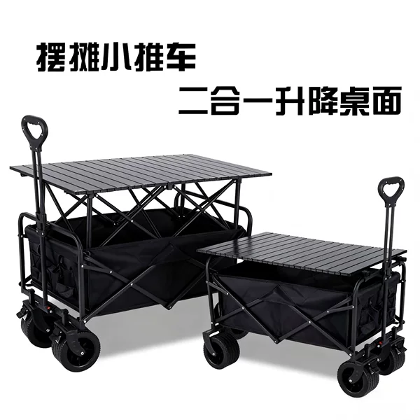 Camping Cart with Table Board, Outdoor Picnic Outing Trolley, Mobile Folding Cart, Night Market Stall Cart, Multi-Purpose Cart