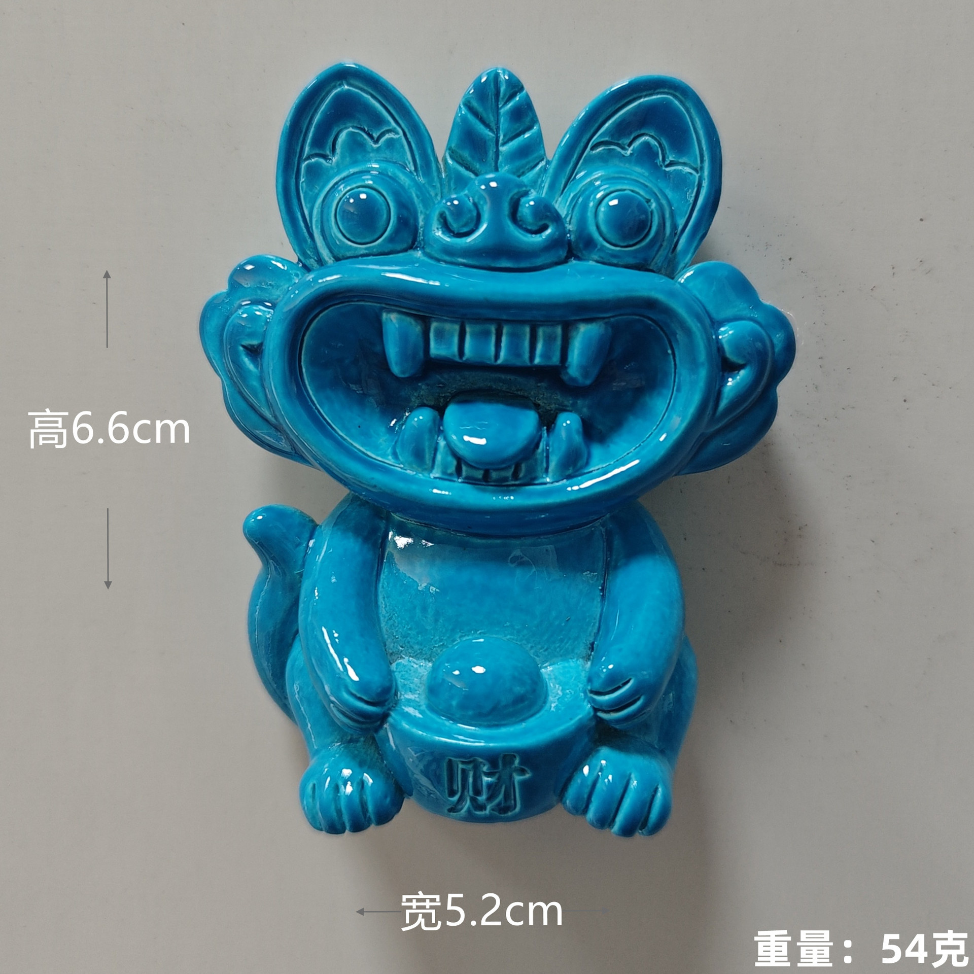 Cola azul azul azul (Yuan Bao) Tile Cat (Petición de refrigerador)