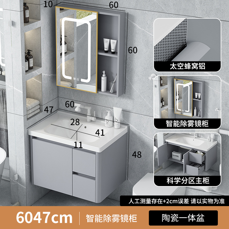 6047 ceniza de plata doble aspirador gabinete de lavabo plano + robótica gato grifo + marco de oro gabinete de espejo de niebla