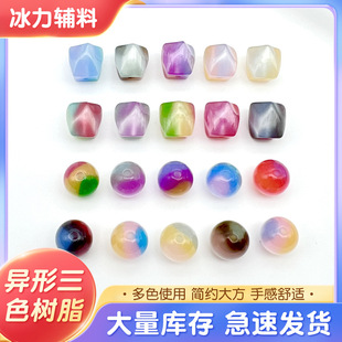 ��ɫ�̽��ͮ��˽��Ю��ΈA��DIY����ֹ������B��ȹ�����~��