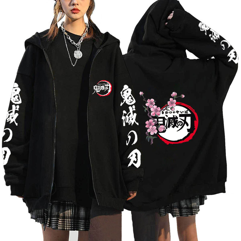 跨境现货动漫Demon Slayer拉链卫衣连帽衫鬼灭之刃周边男女外套|undefined