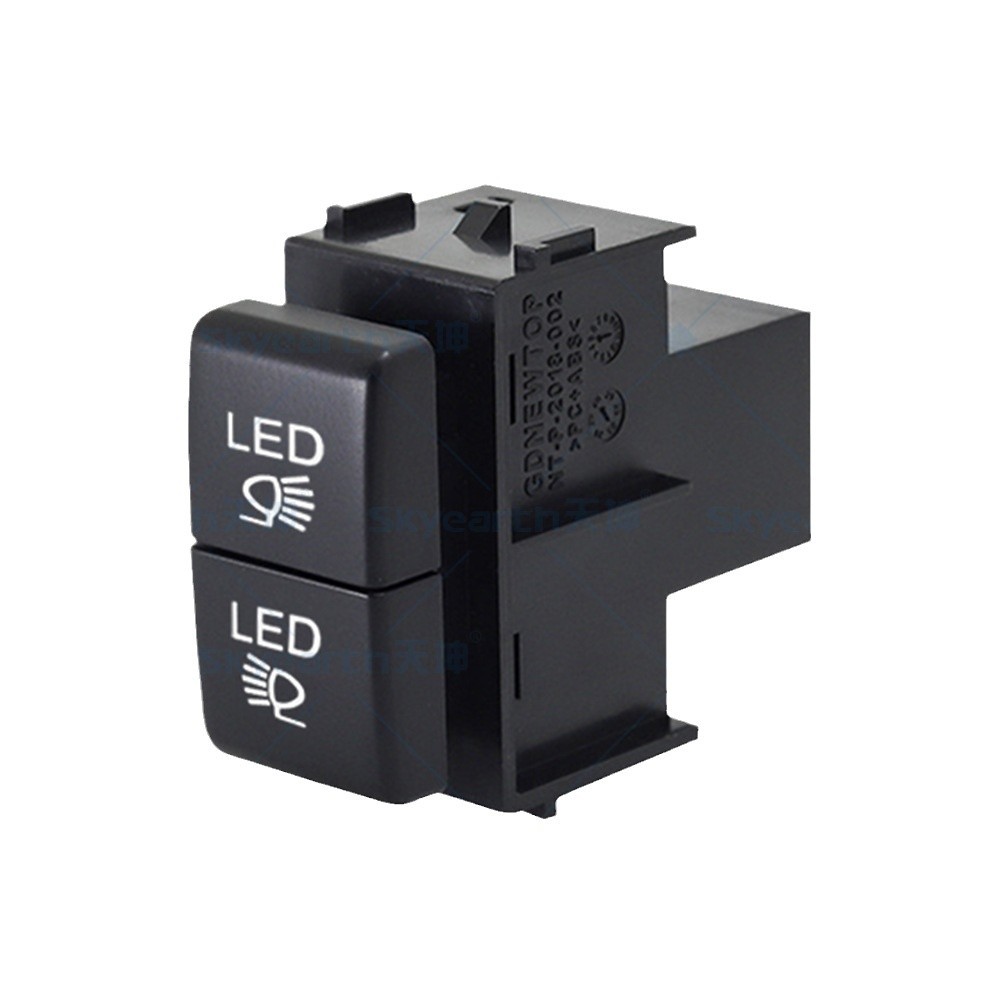 Interruptor de botón de automóvil TS - 220 interruptor de doble botón para Nissan Jida D40 Machi Liwei Qichen