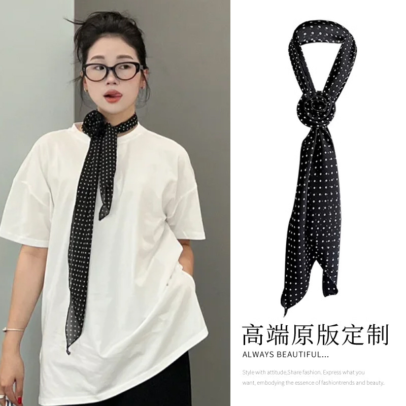검은색 물방울 무늬