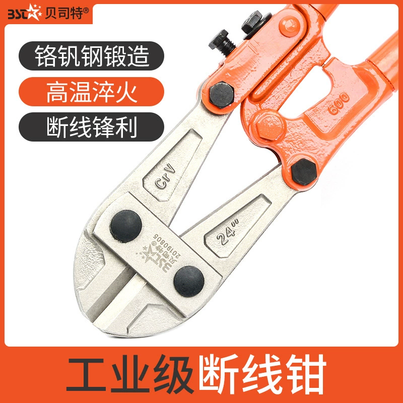 Лучшие кусачки для проволоки, кусачки для арматуры, кусачки для замков, для стальной и железной проволоки, кусачки для цепных замков, европейские кусачки из хромованадиевой стали